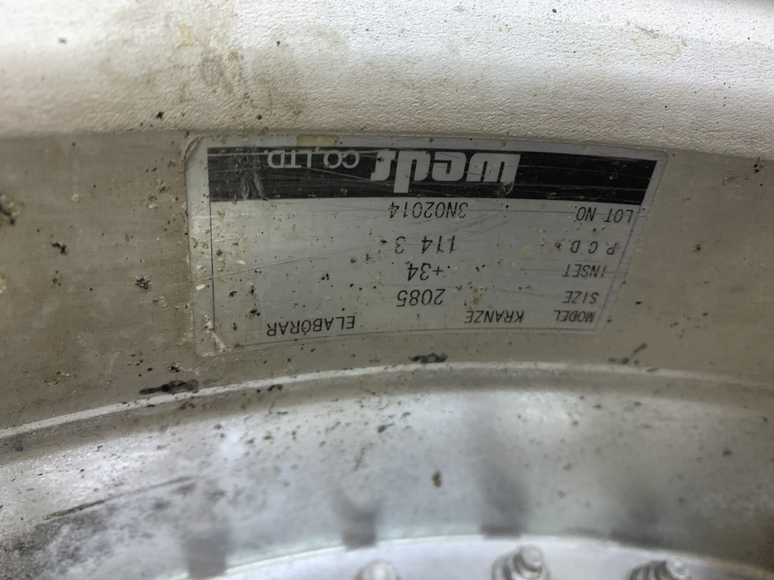 Brand : Kranze Elaborar