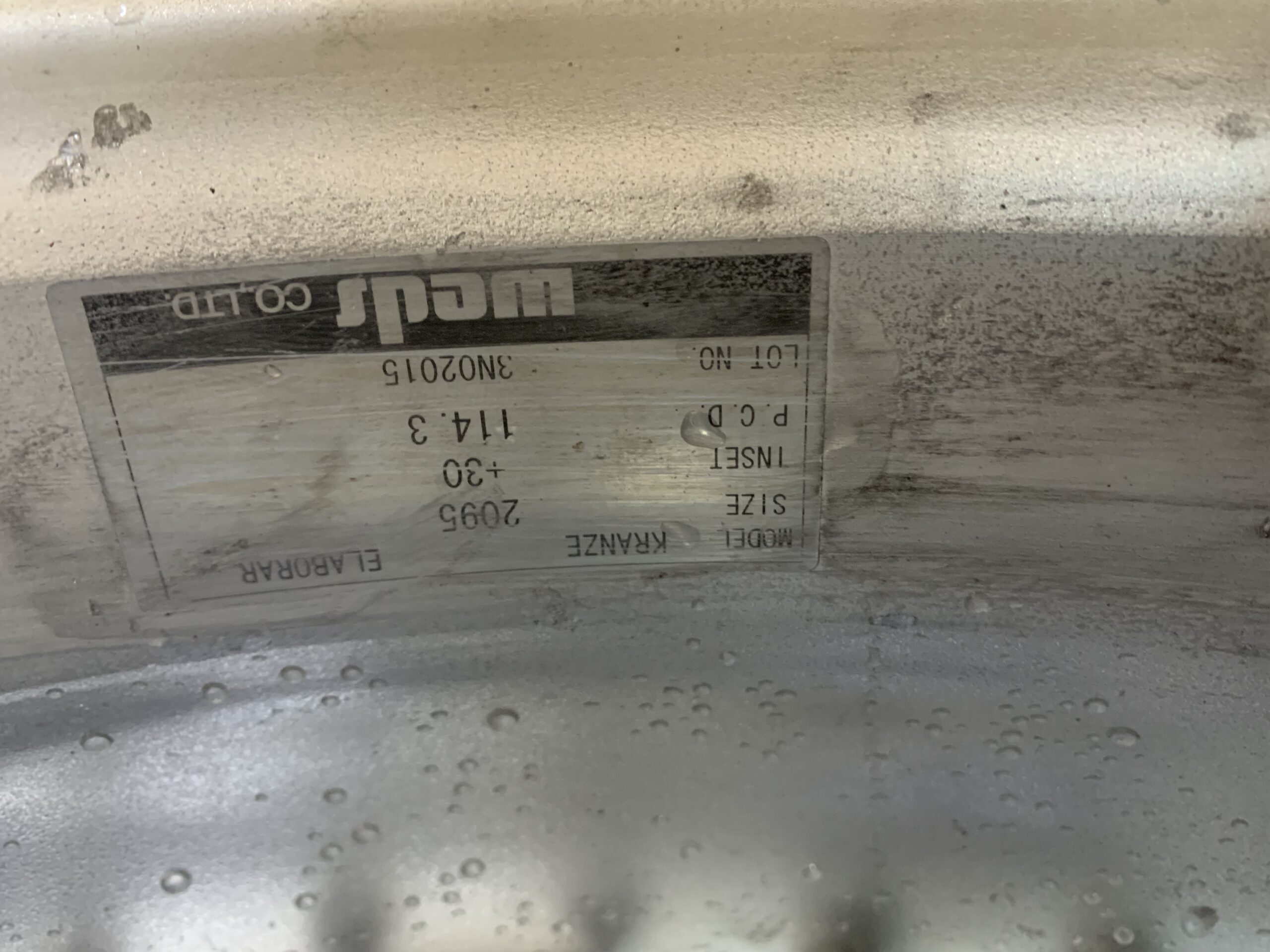 Brand : Kranze Elaborar